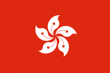 Hong Kong Police Certificate